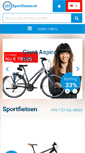 Mobile Screenshot of 123sportfietsen.nl